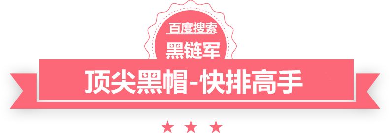 新澳2025今晚开奖资料免费穿越小说吧